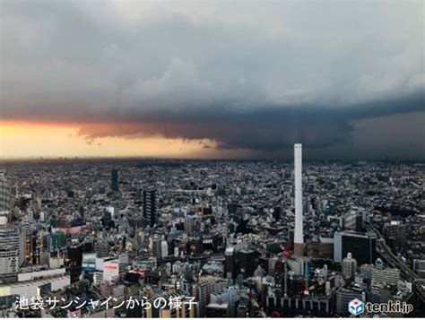 Starthome 関東に活発な雨雲 東京も激しい雨注意