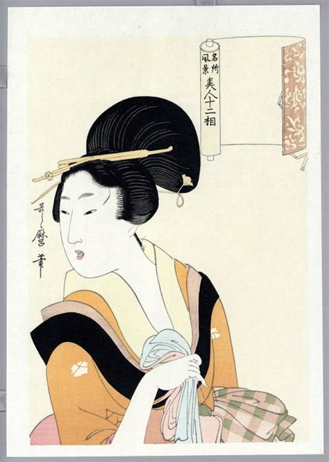 Impression Sur Bois R Impression Kitagawa Utamaro Catawiki