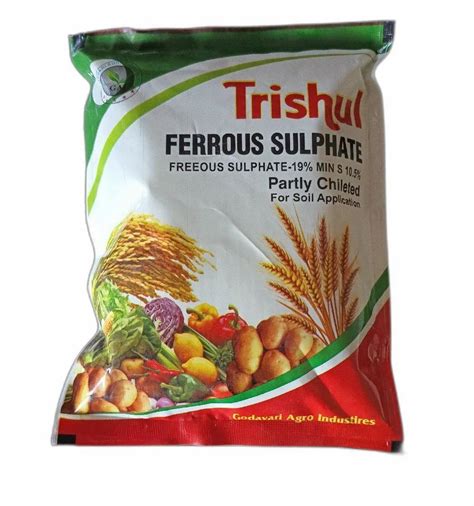 Trishul Ferrous Sulphate Fertilizer 1 Kg Packet At Rs 18 Kg In Noida