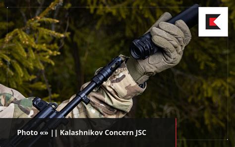 Photo Kalashnikov Concern Jsc