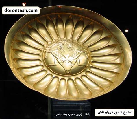 History of art in Iran + photo