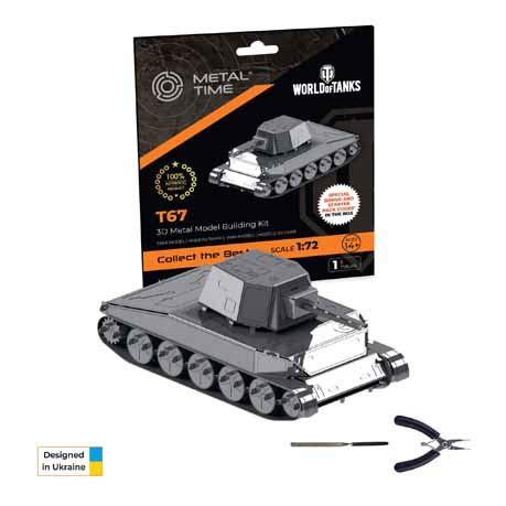 Metal Time Tank T67 World Of Tanks Constructor Kit