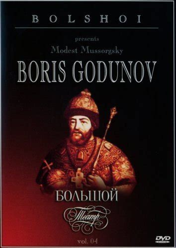 Boris Godunov Ntsc Can Dvd Region Ntsc Us Import Amazon