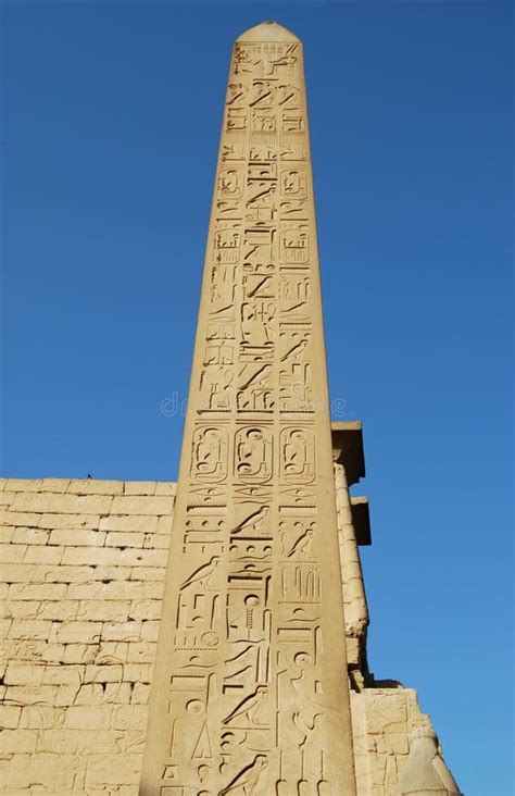 Obelisk At The Entrance Of The Temple Of Luxor Egypt Stock Photo