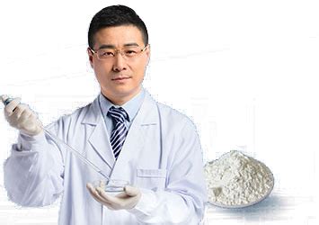 Hunnan Yinqiao Food Additive CO LTD