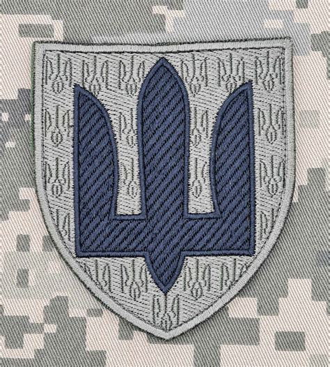 Шеврон Інженерні, радіотехнічні війська та війська зв’язку тризуб ...