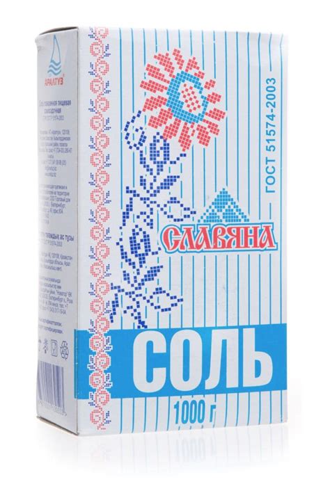 SLAVYANA NON-IODIZED ROCK SALT / КАМЕННЫЙ СОЛЬ 1kg – Baku Market US