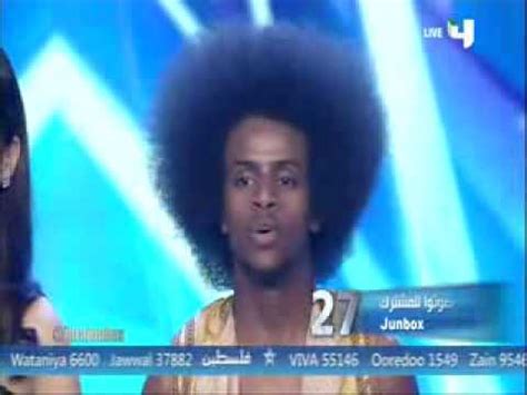 Junbox Wiil Somali Ah Oo Wacdare Ka Dhigay Arab Got Talent Youtube