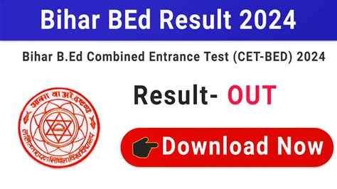 Bihar BEd Result 2024 Entrance Exam LNMU CET BEd