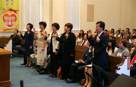 맥클린한인장로교회 창립 36주년 기념 임직예배 드려 한인교회 미주 종교신문1위 기독일보