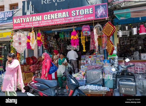 General Store Near Dharamshala Kangra District Himachal Pradesh