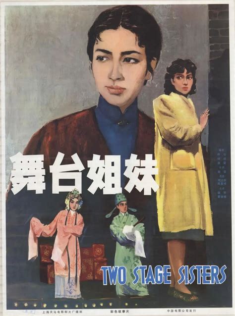 2023年致敬经典·国际修复电影展来啦！澎湃号·政务澎湃新闻 The Paper