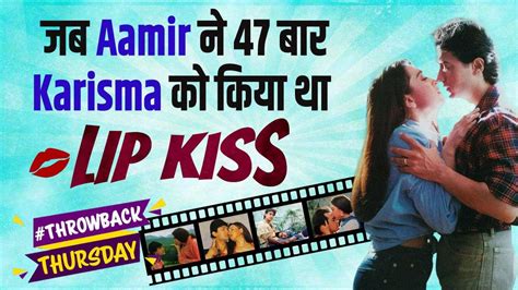 Throwback When Karisma Kapoor Aamir Khan Shot Passionate Kissing