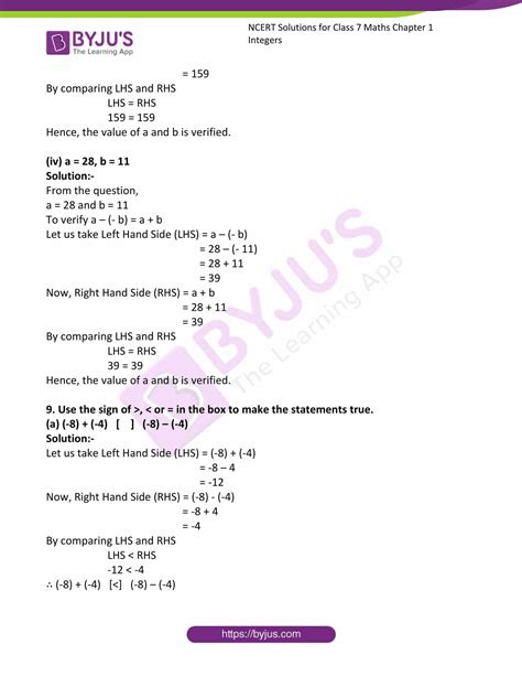 Grade 7 Math Solutions