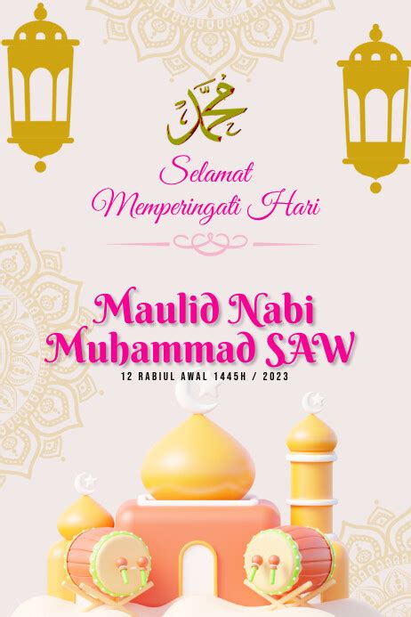 Maulid nabi Template | PosterMyWall