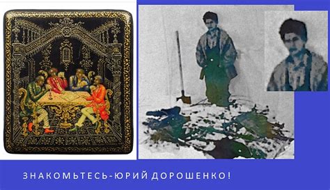 Дневники одним подчерком. Часть 3 (Ольга Ремнева) / Проза.ру