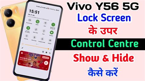 Vivo Y Control Centre Setting Ll How To Enable Lock Screen Pe Control