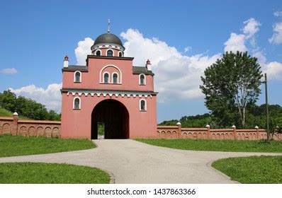 Krusedol Monastery Over Royalty Free Licensable Stock Photos