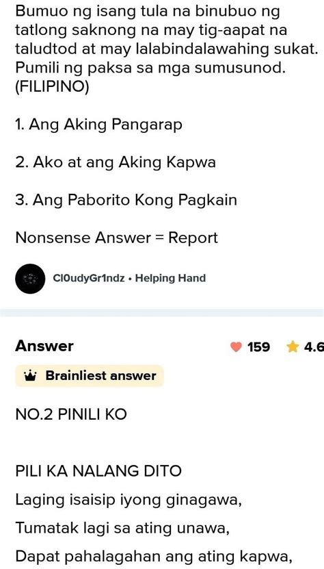 Magsulat Ng Isang Tula Na May Dalawang Saknong Na Binubuo Ng Tatlong Taludtod Na Tungkol Sa Pag