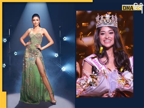 Miss India 2023 इस सवाल का जवाब देकर मिस इंडिया बनीं Nandini Gupta