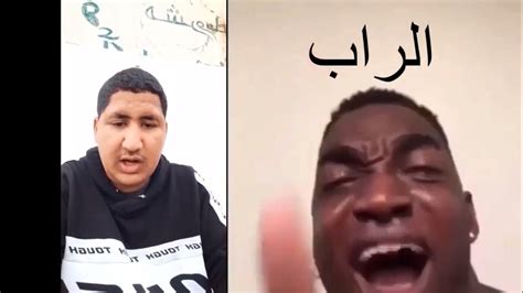 تجميعه ميمز جزائرية Memes Dz Compilation V 113 Youtube