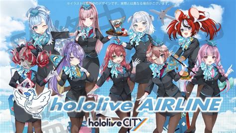 Re Vtub Hololive City企劃續報 看板C Chat PTT網頁版