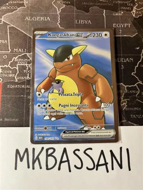 190 165 POKEMON 151 Kangaskhan Ex Full Art MINT ITA EUR 17 50