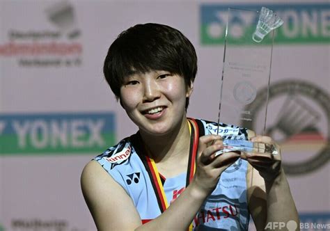 山口茜が優勝、松山志田組は準v ドイツop 写真16枚 国際ニュース：afpbb News