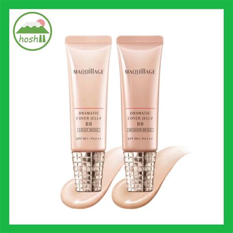 Maquillage Dramatic Nude Jelly BB SPF PA G Shopee Singapore