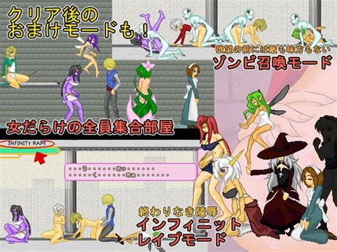 Satan Woman By Furonezumi Porn Comics Sex Games SVSComics