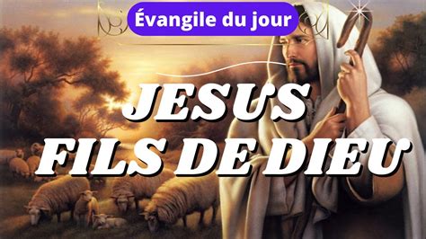 Parole Et Evangile Du Jour Dimanche Juin Youtube