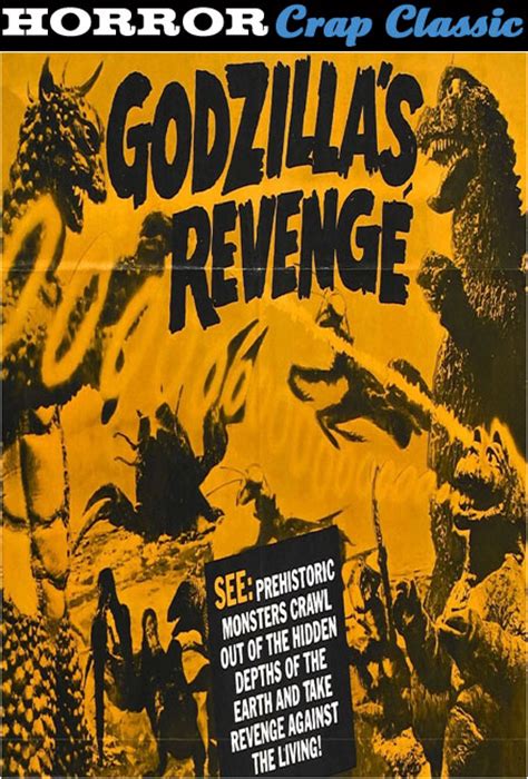 Godzilla’s Revenge | Drinkin' & Drive-in