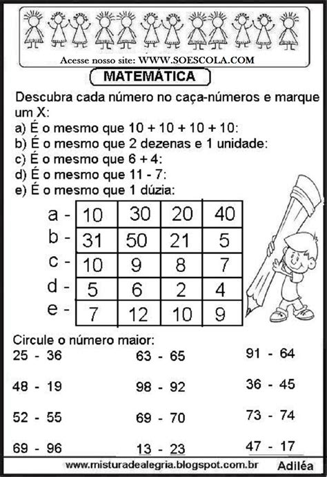 Atividades De Matem Tica Para Imprimir Para S Ries Iniciais