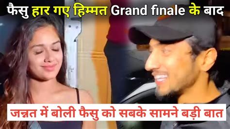 Khatron Ke Khiladi Season 12 Grand Finale Jannat Zubair And Mr Faisu