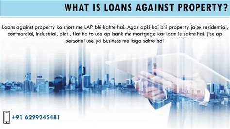 Ppt What Is Loans Against Property Powerpoint Presentation Free