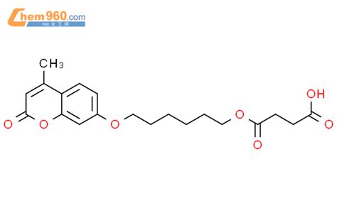 2036044 61 6 Butanedioic Acid 1 6 4 Methyl 2 Oxo 2H 1