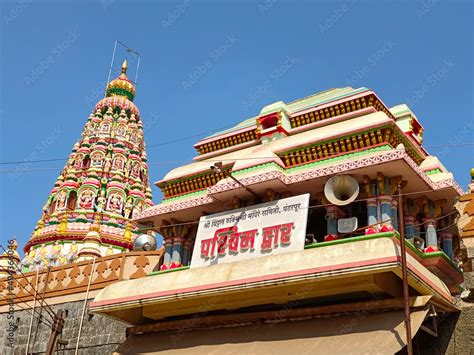 Pandharpur India 26 February 2022 Vitthal Temple At Pandharpur