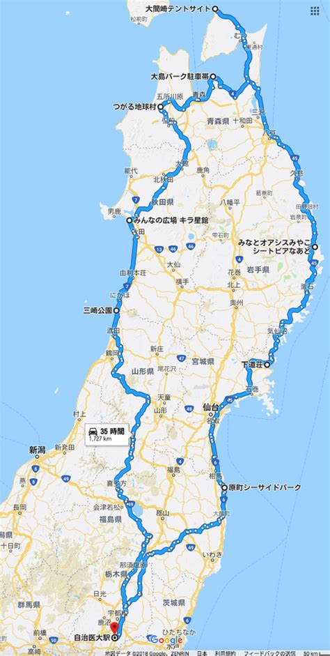 日本海岸線一周ツーリング 東北編 まとめ 稲妻丁型 一人旅