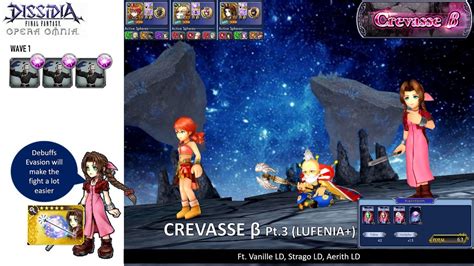 Dffoo Gl Crevasse Beta Pt Lufenia Vanille Ld Strago Ld Aerith Ld