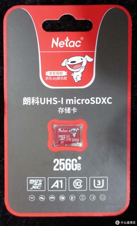 不专业评测：朗科256g Tf卡京东联名pro版microsd存储卡什么值得买