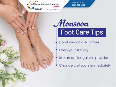 Monsoon Foot Care Tips