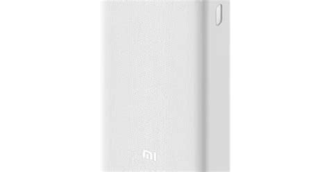 Xiaomi Power Bank V3 PLM18ZM 20000mAh White 18W Power Bank Price