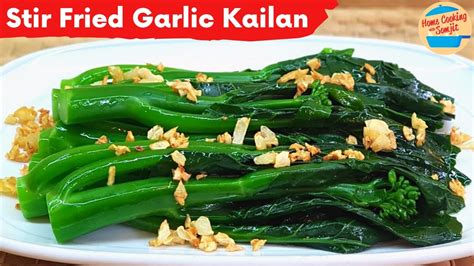 Very Simple Stir Fried Hong Kong Kailan With Garlic Chinese Broccoli With Garlic Recipe Youtube