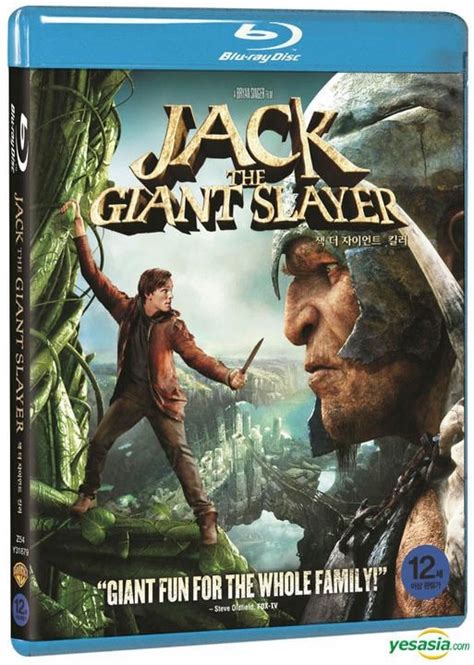 YESASIA: Jack the Giant Slayer (Blu-ray) (Korea Version) Blu-ray ...