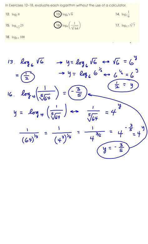 Ppt Mat Precalculus Algebra T Rigsted Pilot Test Dr Claude