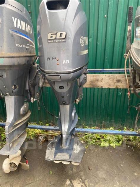 Ямаха F 60 2013 год выпуска, Yamaha, 60,00 л.с. L (508 мм), бензиновый ...