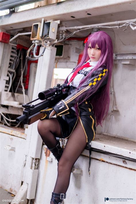 Fantasy Factory Girls Frontline Walther Wa Naked Cosplay Asian