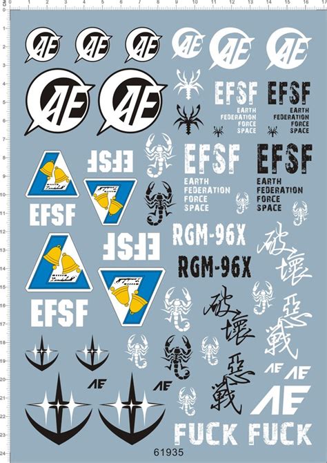 61935 RGM 96X 杰斯塔 Jesta gundam 毒蝎子 AF EFSF 通用標誌 高達 水貼紙 興趣及遊戲 玩具