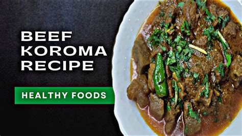 Beef Korma Banane Ka Tarika Eid Special Korma Curry Beef Korma Recipe Youtube