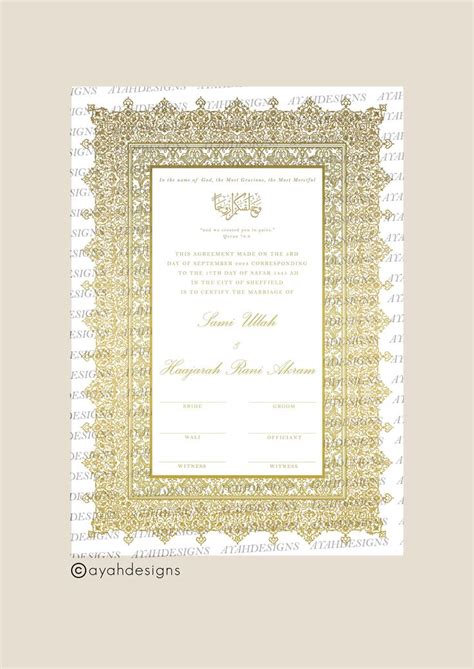 Luxury Gold Foiled A4 Nikkah Certificate Afreen Gold Frame Feather